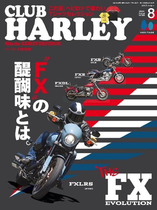 Title details for CLUB HARLEY　クラブ・ハーレー by Heritage Inc. - Available